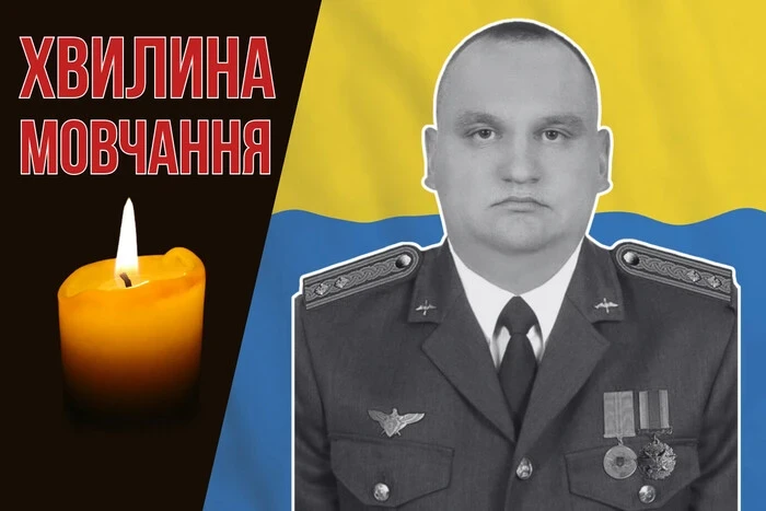 Пройшов шлях від льотчика до командира ланки. Згадаймо підполковника Андрія Ткаченка