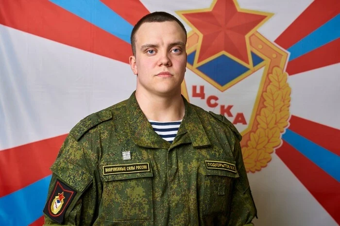 Участь військових з РФ у чемпіонаті світу: з'явилася реакція Міжнародної федерації важкої атлетики