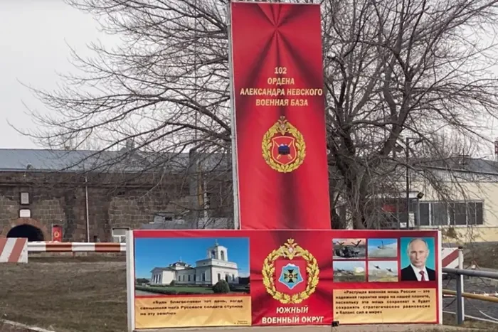 Росія готує державний переворот у Вірменії. Експерт зробив попередження