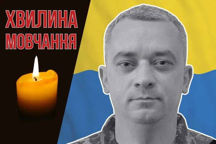 Підполковник внутрішньої служби поліг у бою на Луганщині. Згадаймо Руслана Стасюка