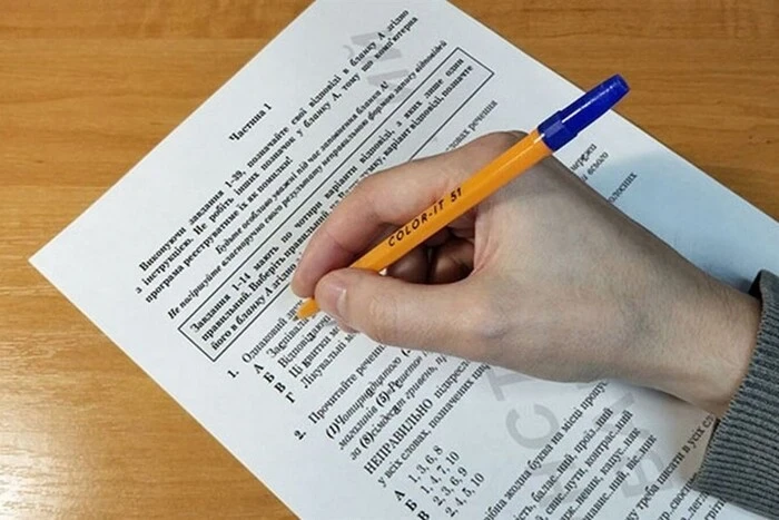На сайті Кабміну з'явилась петиція про вступ на платну форму навчання без НМТ