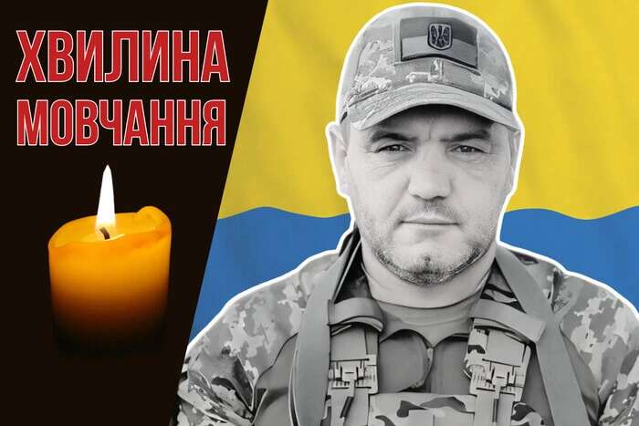 Загинув внаслідок ворожого обстрілу. Згадаймо Сергія Семеновича