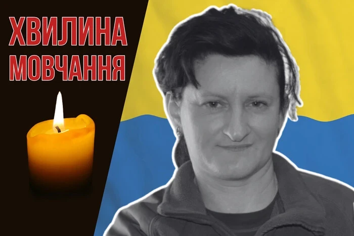 Потрапила до шпиталю у 45-й день народження і через місяць померла. Згадаймо Аллу Яцюк