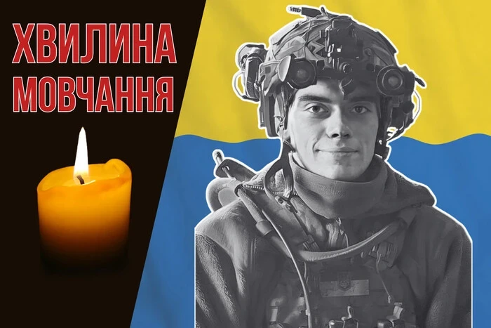 Загинув за тиждень до дня народження. Згадаймо 19-річного Давида Ярину