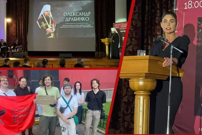 Очільниця АРМА презентувала книжку про корупціонерів та збурила соцмережі