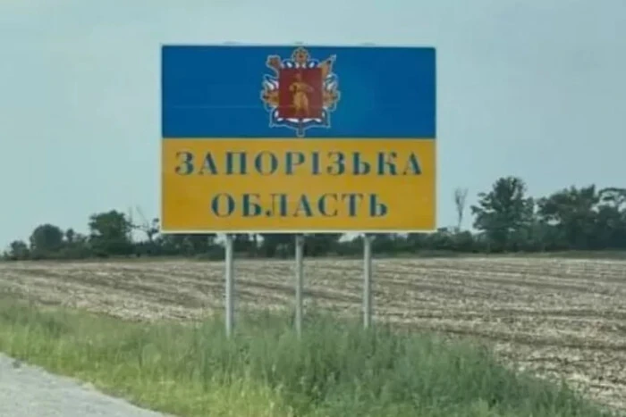 Росія окупувала два села та просунулася на Запоріжжі – DeepState