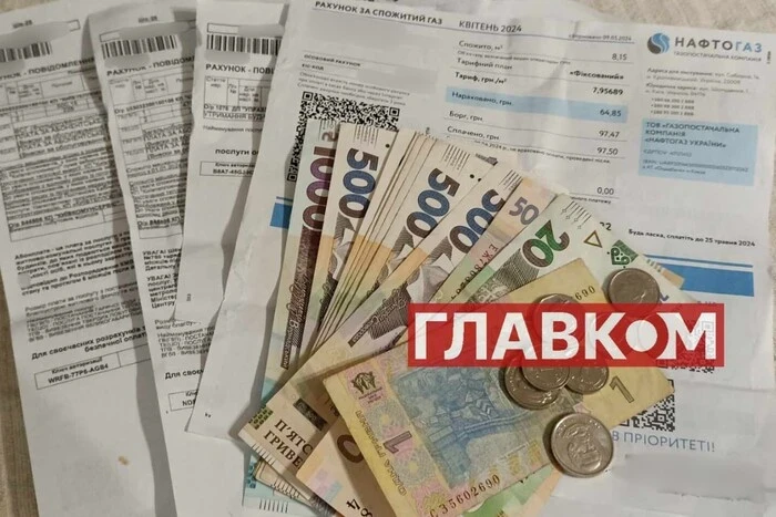Деякі домогосподарства отримають майже по 20 тис грн: на що їх можна витратити