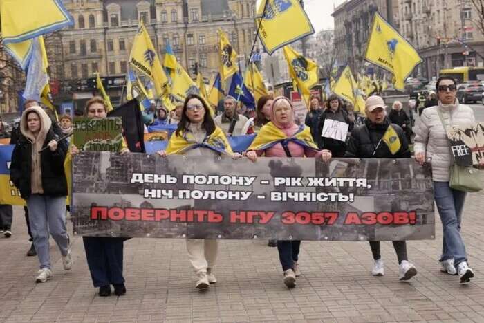 У Києві відбулася акція на підтримку полонених «азовців» (фото)