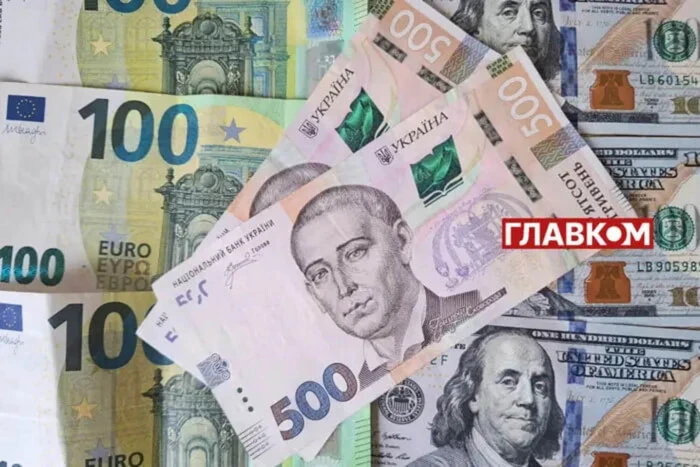 Курс валют 1 червня 2026: скільки коштують долар, євро і злотий
