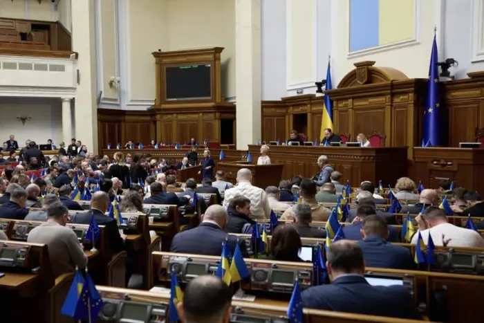 Прокурорам – менші пенсії: Рада з другої спроби ухвалила рішення
