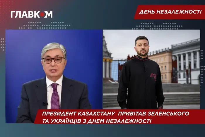 Президент Казахстану привітав Зеленського та побажав зберегти території