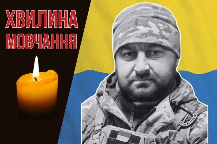 Рідні майже рік не втрачали надії на його повернення. Згадаймо Миколу Бабичука