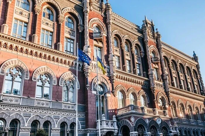 Реформа страхового ринку: НБУ спростив процедуру авторизації посередників