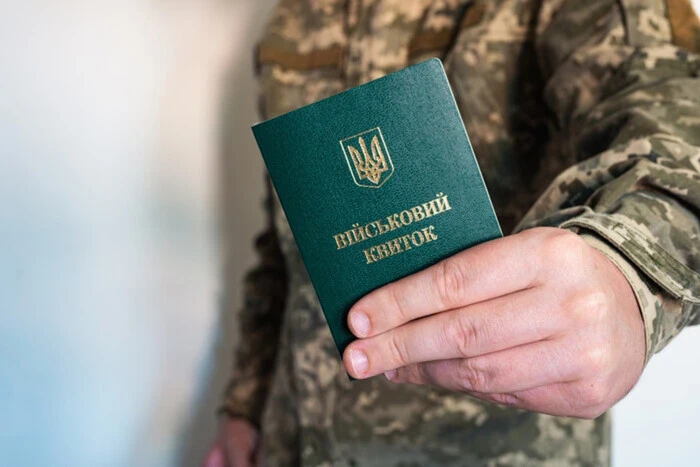 Як ухилянти уникають в’язниці: деталі судових рішень