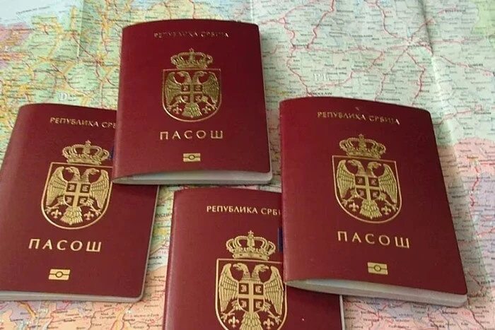 За час великої війни Сербія видала паспорти понад 200 росіянам за «заслуги» перед країною