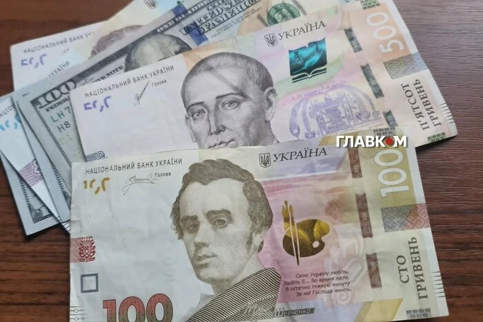 Курс валют 27 травня 2026: скільки коштують долар, євро і злотий