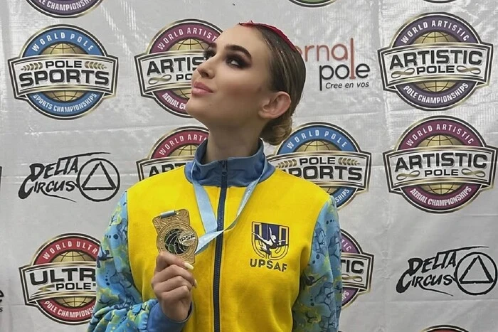 Золото Злати. 18-річна Зайцева стала чемпіонкою світу з повітряної гімнастики