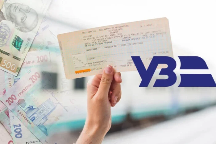 «Виручає багатьох пасажирів». «Укрзалізниця» підсказала лайфхак для купівлі квитків