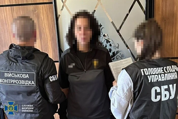 СБУ затримала жінку, яка шпигувала за авіацією ЗСУ зі свого балкону