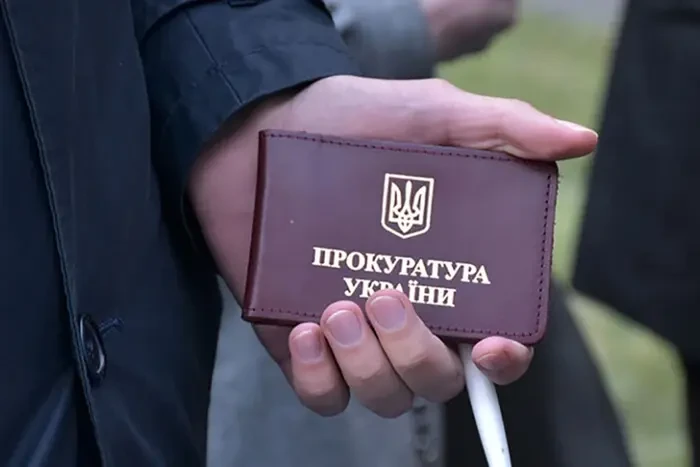 Нові обласні прокурори засвітили значні доходи та елітне майно своїх дружин