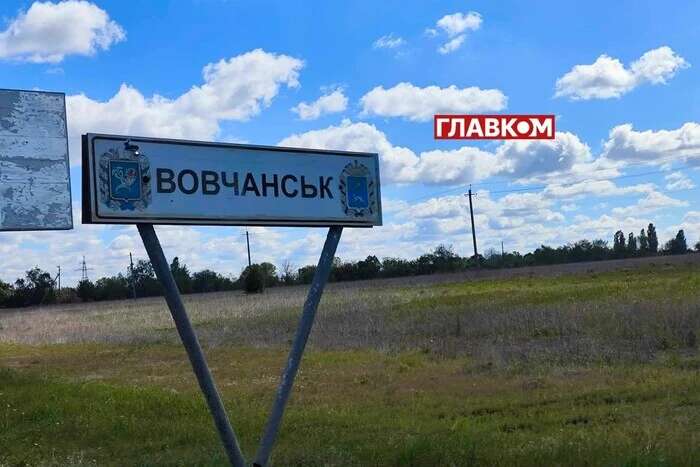 Противник привів у підвищену бойову готовність передові підрозділи в районі Глибокого