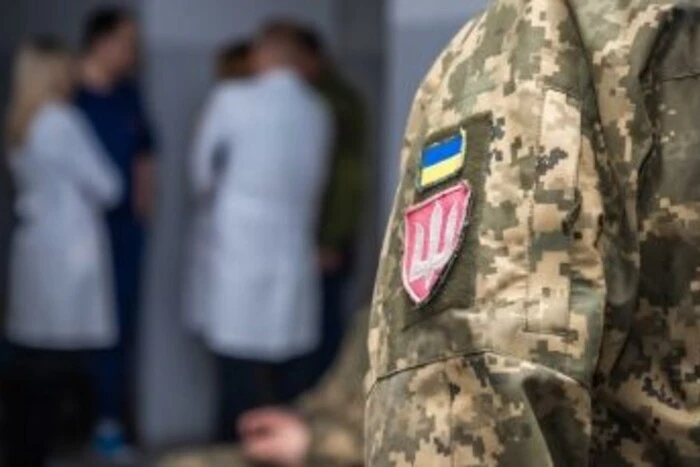 МОЗ розширив перелік безоплатних медичних послуг для бійців ЗСУ