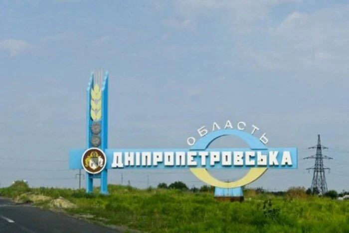 Росія планує увійти у Дніпропетровську область, щоб мати «козир» – CNN