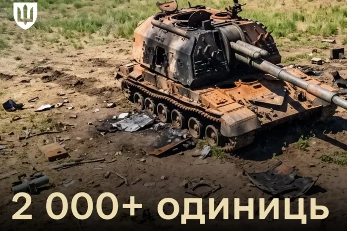 Втрати РФ. Сили оборони встановили рекорд у червні