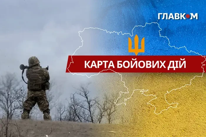 Карта бойових дій в Україні станом на 29 травня 2026 року