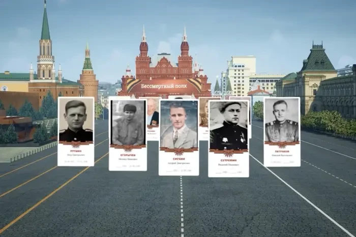 Росіяни додали у «Безсмертний полк»-онлайн портрети Віткоффа та Буданова – медіа