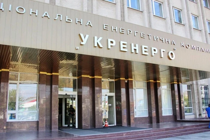 Рішення НКРЕКП створили 2 млрд грн боргів перед НЕК «Укренерго»