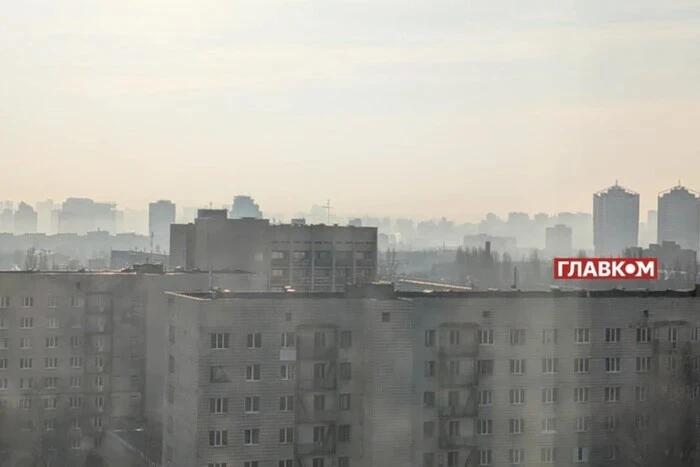 Один з районів столиці накрив смог: кияни скаржаться на якість повітря