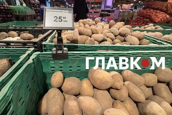 Ф'ючерси на картоплю злетіли на понад 700% через війну на Близькому Сході