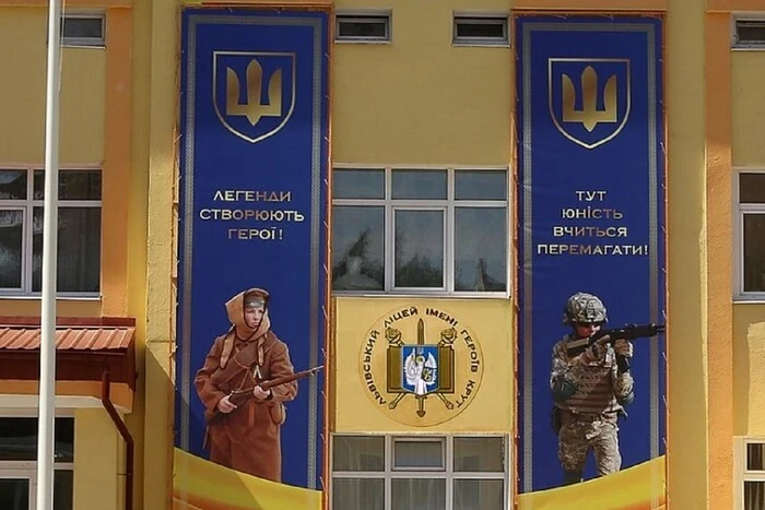 Військовий ліцей у Львові замовив кондиціонери для укриття, які в 15 разів дорожчі за ринкові