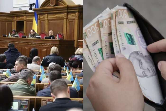 Рада ухвалила реформу оплати праці на державній службі: що це змінить