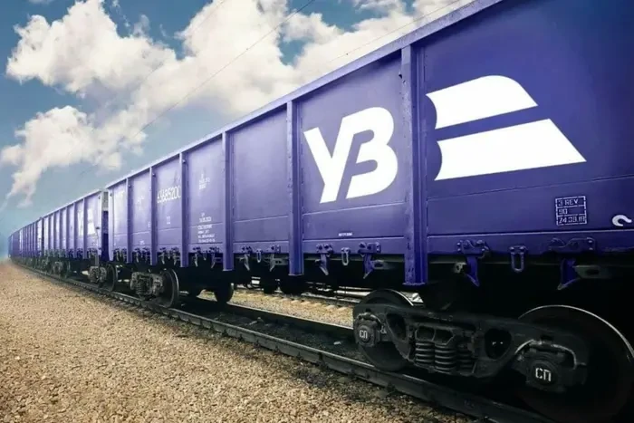 «Укрметалургпром» закликав уряд не допустити підвищення вантажних тарифів «Укрзалізниці»