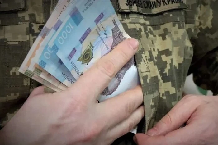 Мінфін спростував заяву про брак коштів на виплати захисникам