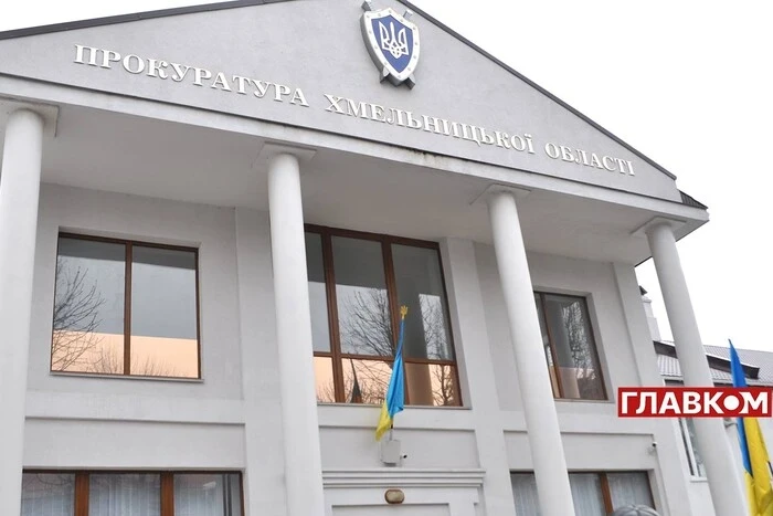 Звільнено прокурора-інваліда з Хмельницького, який систематично відмовлявся підтверджувати групу