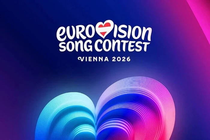Євробачення 2026. ШІ назвав переможців першого півфіналу