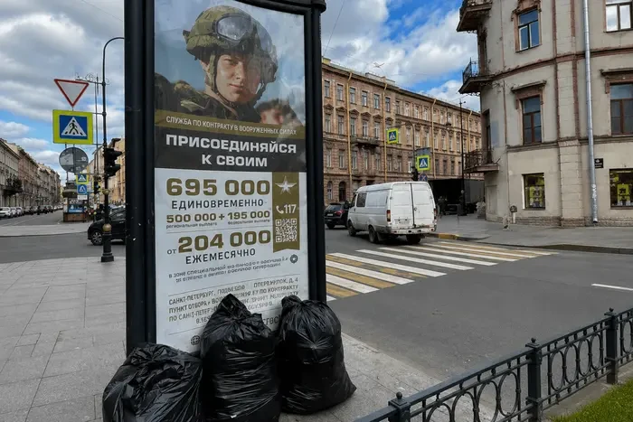 Росія втрачає вбитими 300 солдатів на день – аналітики