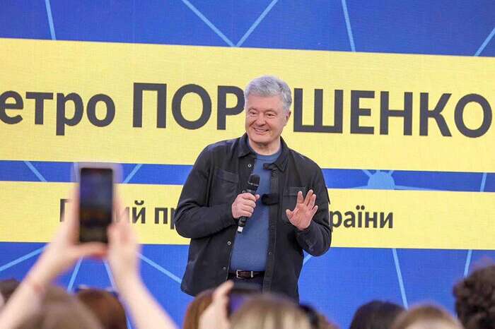 У вересні Порошенко задекларував лише дивідендів понад 1 млрд грн