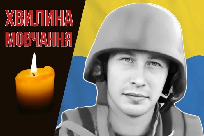 Поліг в ході боїв за Донецький аеропорт. Згадаймо Андрія Ременюка