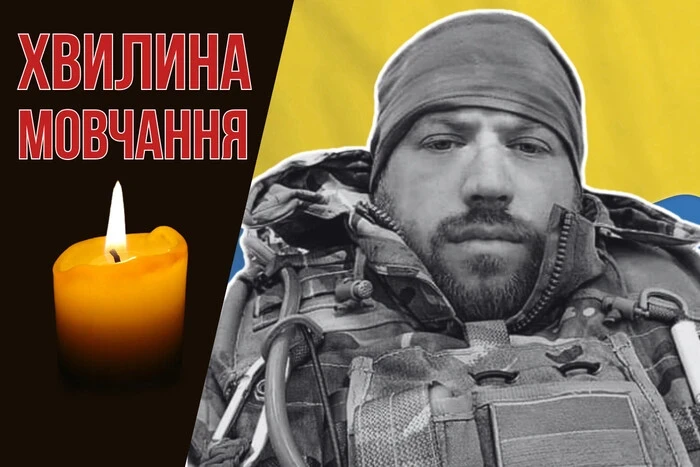 Підірвався на фугасній міні на Харківщині. Згадаймо Андрія Шову