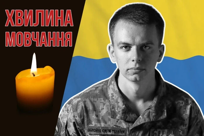 На Харківщині поліг син радника міського голови Ічні. Згадаймо Іллю Підгайного