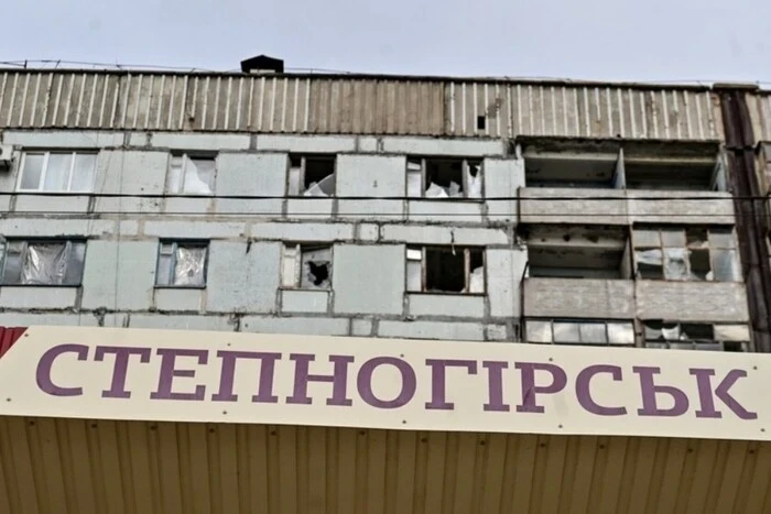 Армія РФ отримала дедлайн для захоплення Степногірська