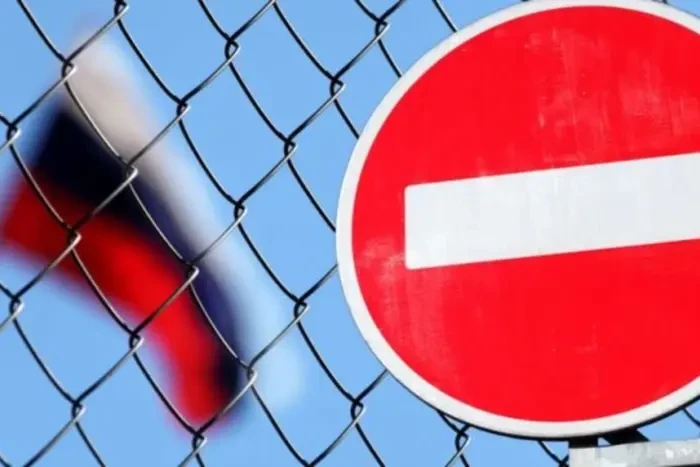 РФ розширила список представників ЄС, яким заборонено в'їзд у країну