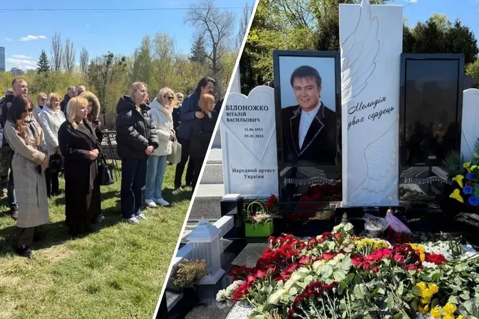 Народному артисту Віталію Білоножко встановлено пам'ятник: які зірки прийшли вшанувати співака