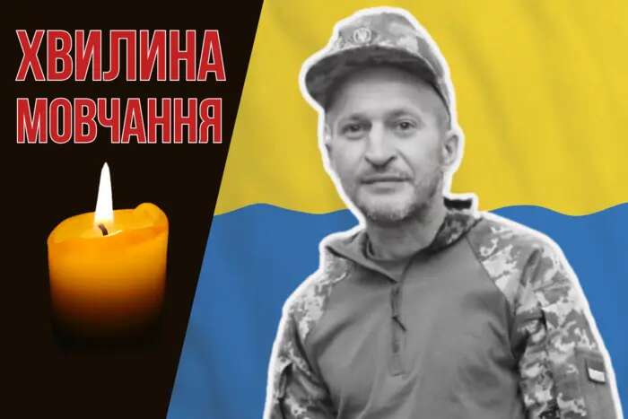 Був батьком п'ятьох дітей. Згадаймо Дмитра Федоріна