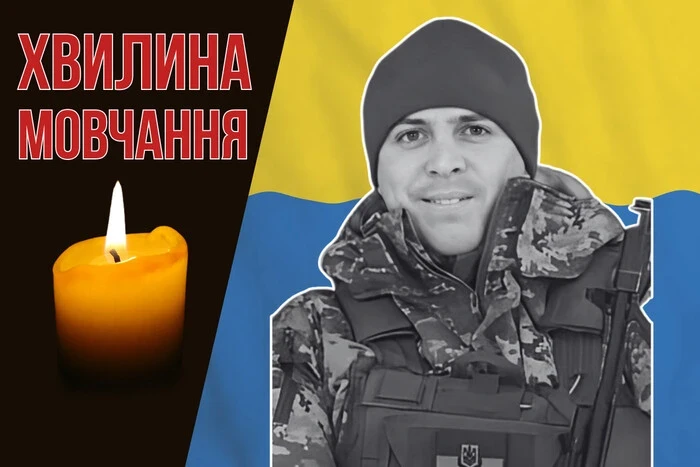 Боронив Україну на Донецькому напрямку. Згадаймо Максима Алексєєва