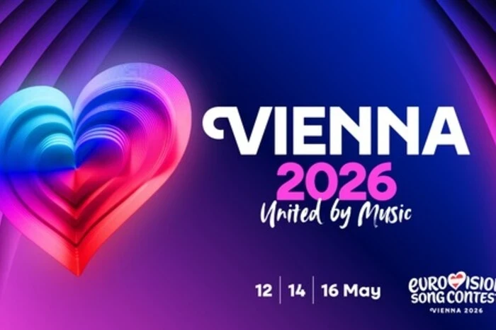 Євробачення 2026: де дивитися перший півфінал та правила голосування